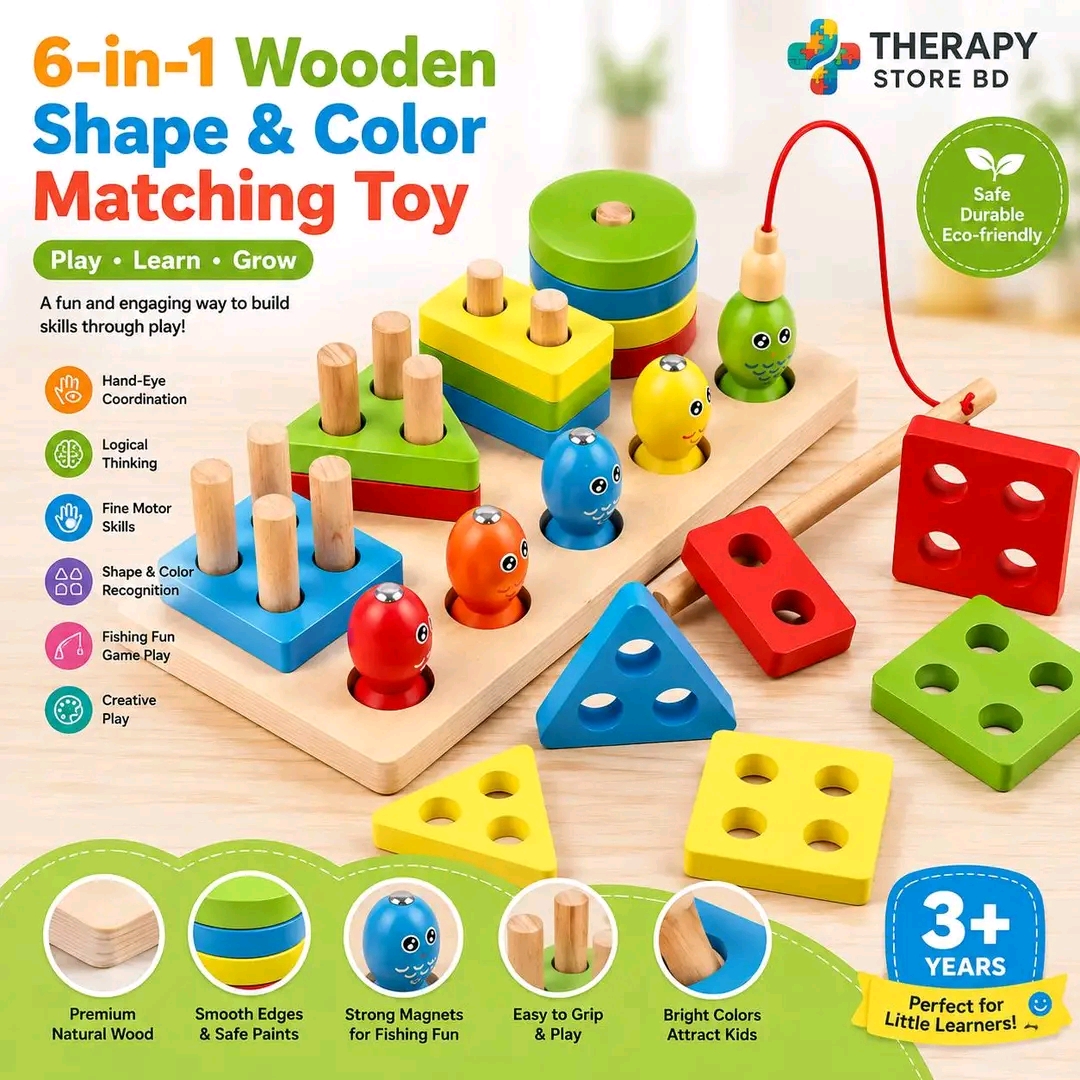 Fishing shape toy photo 2