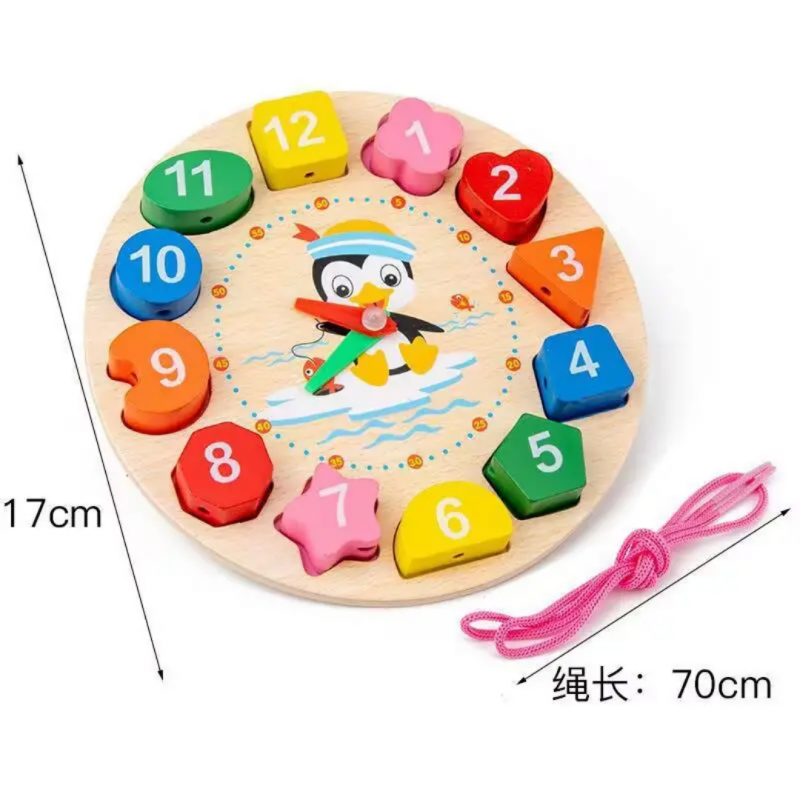 Children's watch with beads, geometric cognitive constructor, toy, teaching aids, early education